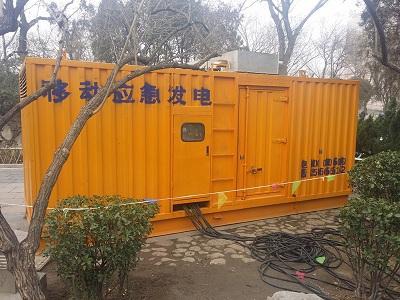 铜川柴油发电机维修保养工作要做哪些